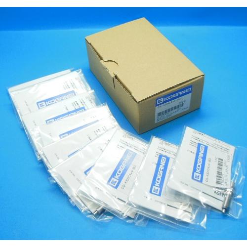 CS-KSHC4×4-BD(10個)　ショックアブソーバ KOGANEI　ランクS中古品
