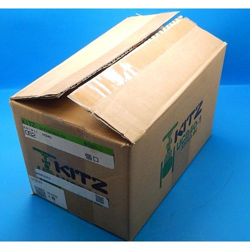 UCB-40　ステンレス鋼製グローブバルブ　KITZ　未使用品
