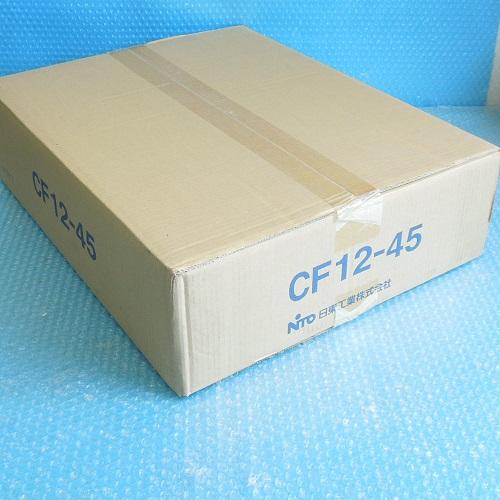 CF12-45　CF形ボックス　日東工業　未使用品｜fakiki-widenstore