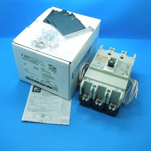 BW125JAG 3P 75A 富士電機 オートブレーカ