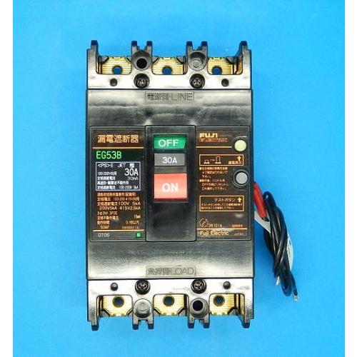EG53B-3P030TL 漏電遮断器 富士電機 未使用品 : FA機器のワイデン