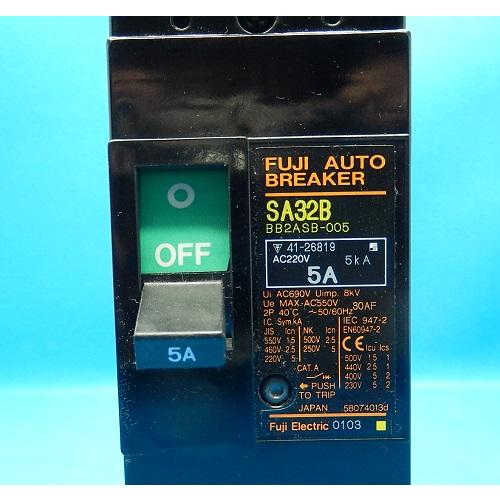 SA32B-2P5 オートブレーカ 富士電機 ランクS中古品 : FA機器のワイデン ヤフー店 - 通販 - Yahoo!ショッピング