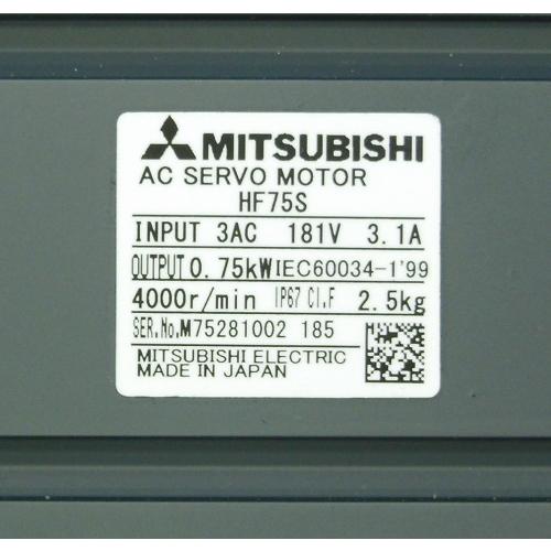 HF75S-A51　サーボモーター　三菱電機　ランクS中古品_2
