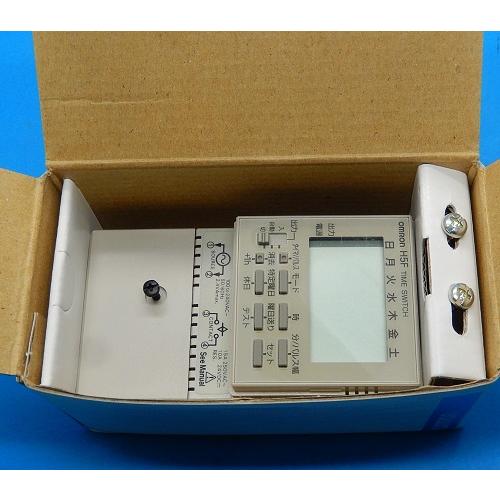 H5F-FA デジタル・デイリータイムスイッチ オムロン 未使用品