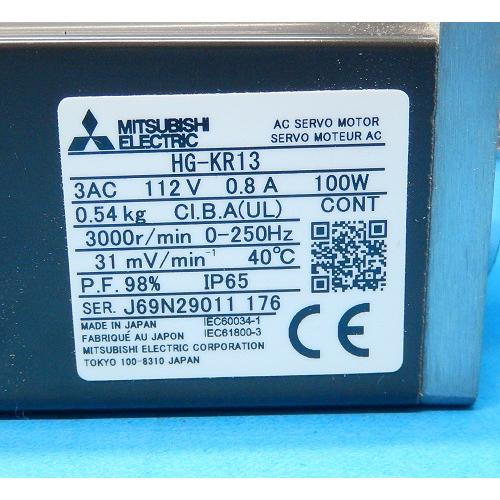 OUTLET SALEHG-KR13 サーボモーター 三菱電機 ランクS中古品 製造
