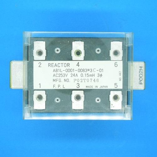 A81L-0001-0083 ラインリアクター FANUC ランクS中古品 : FA機器の