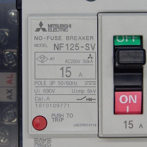 NF125-SV 3P15A AL AX SLT ノーヒューズ遮断器 三菱電機 ランクS NF125-SV 3P15A AL AX SLT ノーヒューズ遮断器 三菱電機 ランクS