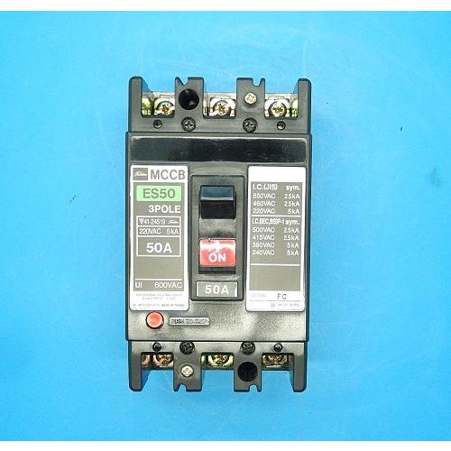 ES50 3P50A ノーヒューズ遮断器 東芝 ランクB中古品 : FA機器の