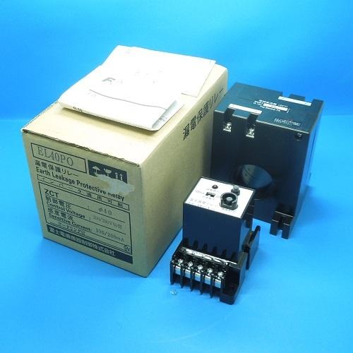 EL40P0-1/2 漏電保護リレー 富士電機 ランクS中古品 : FA機器の EL40P0-1/2 漏電保護リレー 富士電機 ランクS中古品 : FA機器の