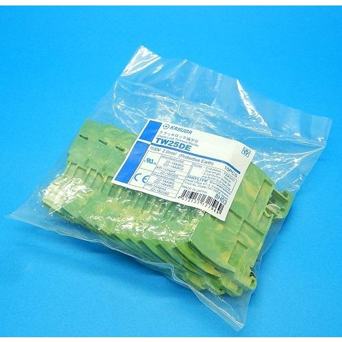 TW25DE(10個入) アース専用クラッチロック端子台 春日電機 未使用品 