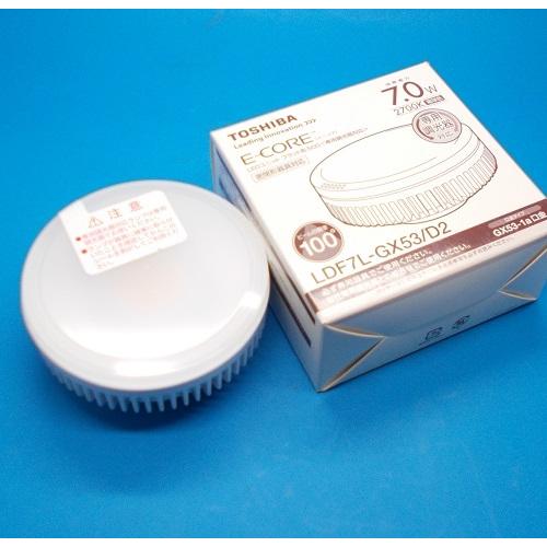 新品未開封TOSHIBA 東芝LDF7L-W-GX53/3 15個