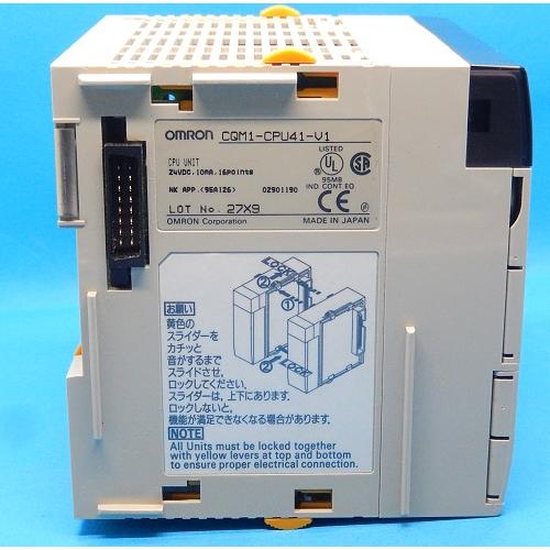 CQM1-CPU41-V1 CPUユニット オムロン ランクB中古品 : FA機器の