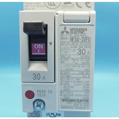 三菱　漏電遮断器　NF50-SVFU 2P 30A NF50-SVFU 2P30A ノーヒューズ遮断器 三菱電機 未使用品 : FA機器の