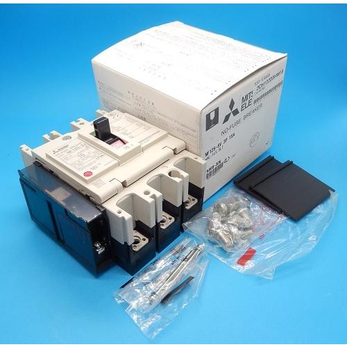 NF125-SV 3P15A AL-1LS SLT ノーヒューズ遮断器 三菱電機 ランクS中古