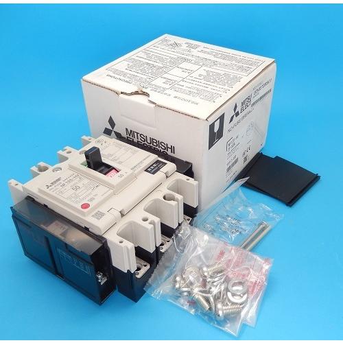 NF125-HV 3P50A ALAX-1LS SHT-1R ノーヒューズ遮断器 三菱電機 NF125-HV 3P50A ALAX-1LS SHT-1R ノーヒューズ遮断器 三菱電機