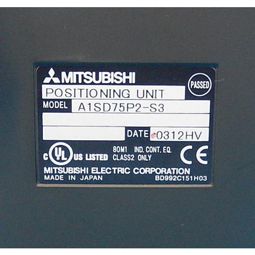 A1SD75P2-S3 位置決めユニット 三菱電機 ランクB中古品 : FA機器の