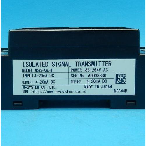 W5VS-AAA-M 直流入力変換器 Mシステム ランクA中古品 : FA機器の