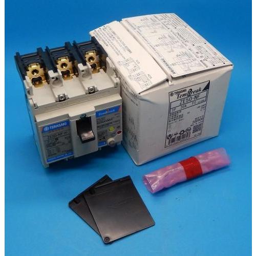 ZE50-NF 3P FC 30A 30mA 漏電遮断器 寺崎電気 ランクA中古品 : FA機器