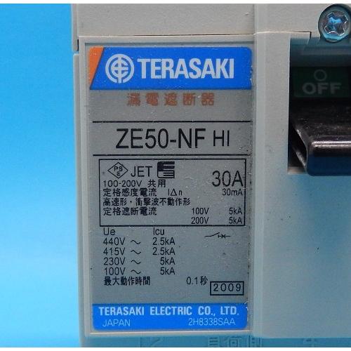 ZE50-NF 3P FC 30A 30mA 漏電遮断器 寺崎電気 ランクA中古品 : FA機器