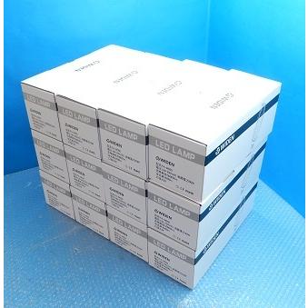 FA-W050(12ケセット)　水銀灯400W相当DAZZLEDライト　WIDEN　新品