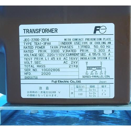 TEA1-3FAX 計器用変圧器 富士電機 ランクA中古品 : FA機器の TEA1-3FAX 計器用変圧器 富士電機 ランクA中古品 : FA機器の
