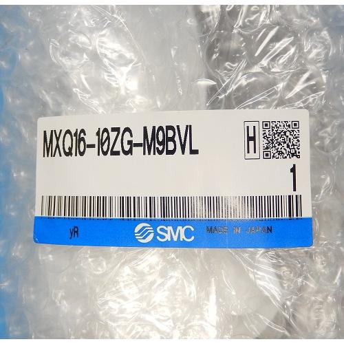 MXQ16-10ZG-M9BVL　エアスライドテーブル　SMC　ランクS中古品