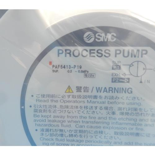 PAF5413-P19 プロセスポンプ SMC 未使用品 : FA機器のワイデン PAF5413-P19 プロセスポンプ SMC 未使用品 : FA機器のワイデン