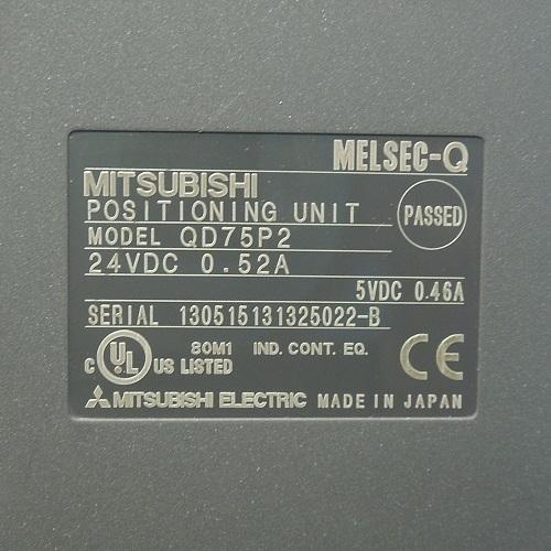 QD75P2 位置決めユニット 三菱電機 ランクB中古品 : FA機器のワイデン