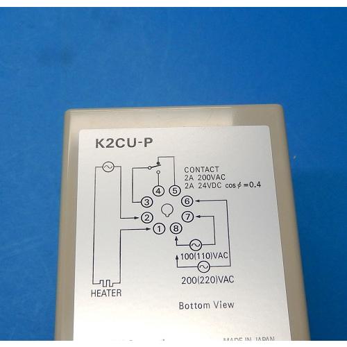 K2CU-P0.5A-B ヒータ断線警報器 オムロン ランクS中古品 : FA K2CU-P0.5A-B ヒータ断線警報器 オムロン ランクS中古品 : FA