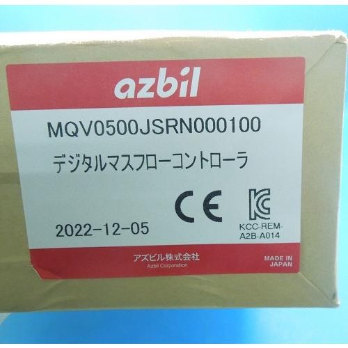 MQV0500JSRN000100 デジタルマスフローコントローラ azbil 未 MQV0500JSRN000100 デジタルマスフローコントローラ azbil 未