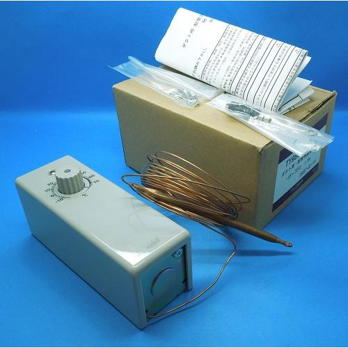 TY9800Z6010 配管用温度調節器 azbil ランクA中古品 : FA機器の TY9800Z6010 配管用温度調節器 azbil ランクA中古品 : FA機器の