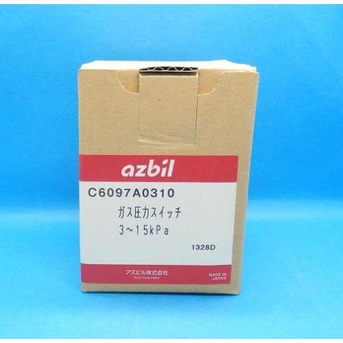 C6097A0310 ガス圧力スイッチ azbil 未使用品 : FA機器の C6097A0310 ガス圧力スイッチ azbil 未使用品 : FA機器の