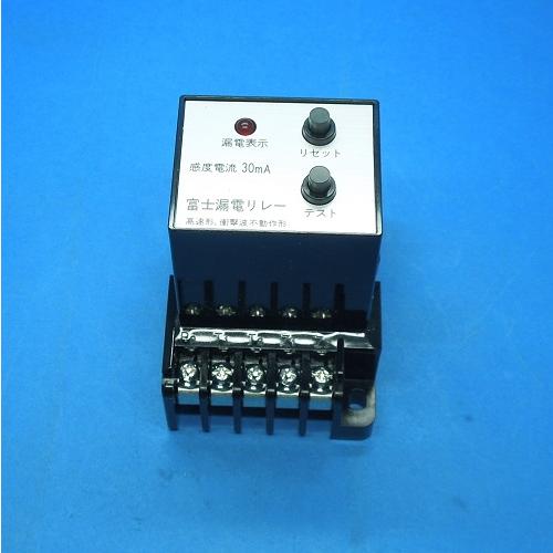EL25P0-30mA 漏電保護リレー 富士電機 未使用品 : FA機器の EL25P0-30mA 漏電保護リレー 富士電機 未使用品 : FA機器の
