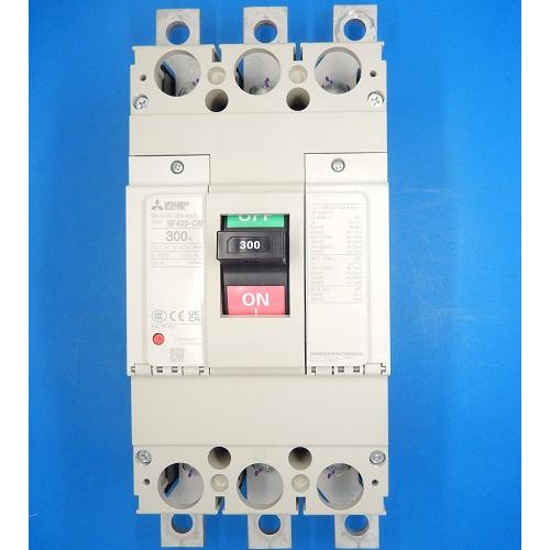 NF400-CW 3P300A ノーヒューズ遮断器 三菱電機 ランクA中古品 NF400-CW 3P300A ノーヒューズ遮断器 三菱電機 ランクA中古品