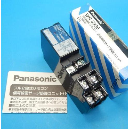 WR3925 フル2線式リモコン パナソニック 未使用品 : FA機器の WR3925 フル2線式リモコン パナソニック 未使用品 : FA機器の