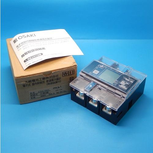 A7DA-RS31 200V250A 電力量計 コンパクトEM 大崎電気工業 未使用品