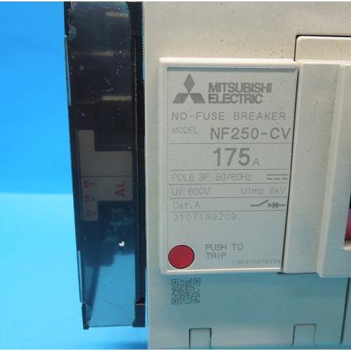 NF250-CV 3P175A B-ST AL-1LS ノーヒューズ遮断器 三菱電機 NF250-CV 3P175A B-ST AL-1LS ノーヒューズ遮断器 三菱電機