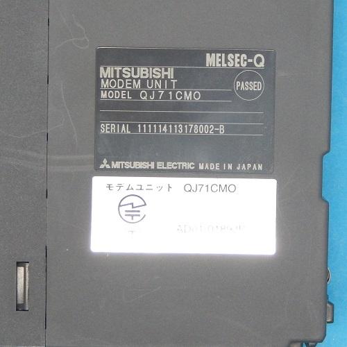 QJ71CMO モデムユニット 三菱電機 ランクA中古品 : FA機器の QJ71CMO モデムユニット 三菱電機 ランクA中古品 : FA機器の
