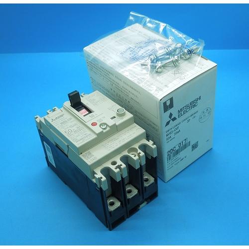 NV63-CVF 3P50A 30mA 漏電ブレーカー 三菱電機 未使用品 : FA機器の