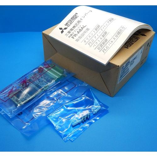 FR-A8AL インバーター内臓オプション 三菱電機 未使用品 : FA機器の  