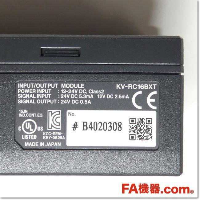 KEYENCE CC-Link対応入出力ユニット KV-RC16BXT DC入力16点 