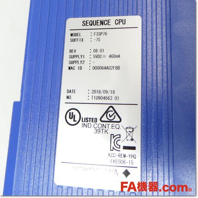 横河電機 F3SP76-7S シーケンスCPUモジュール 8192点 : FA機器