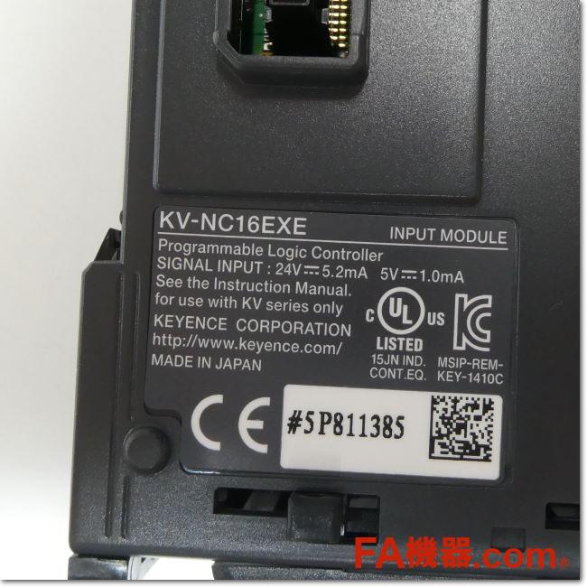 新品】 KV-B16TD KV-B16XC KV-EP02 KV-NC16EXE 新品】 KV-B16TD KV