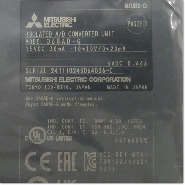 三菱電機 Q68AD-G チャンネル間絶縁アナログ-ディジタル変換