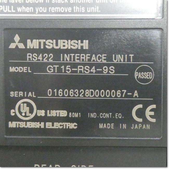 三菱電機 GT1585-STBA GOT本体 12.1型 TFTカラー液晶 AC100-240V + RS  