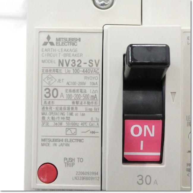 三菱電機 漏電遮断器 NV32-SV 3P 30A 100/200/500mA : FA機器.comYahoo!店 - 通販 - Yahoo ...