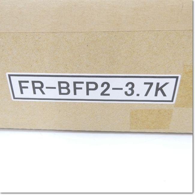 三菱電機 FR-BFP2-3.7K フィルタパック 三相200V : FA機器.comYahoo!店