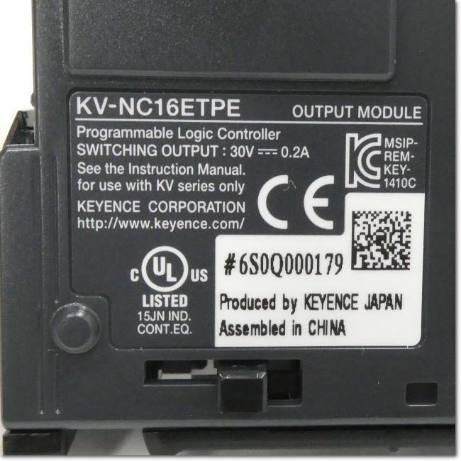 KEYENCE KV-NC16ETPE 拡張出力ユニット 出力16点 トランジスタ(ソース