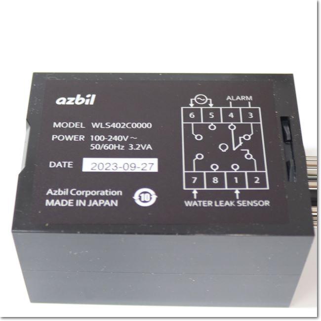 azbil 漏水検知器 WLS402C0000 AC100-240V : FA機器.comYahoo!店
