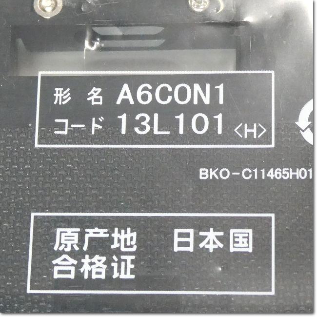 三菱電機 ハンダ付けタイプ40ピンコネクタ A6CON1 2個セット : FA機器.comYahoo!店 - 通販 - Yahoo!ショッピング